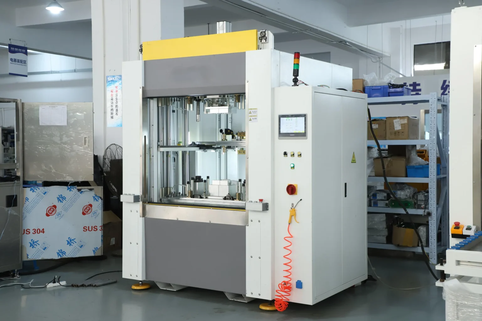 Hot plate welding machine